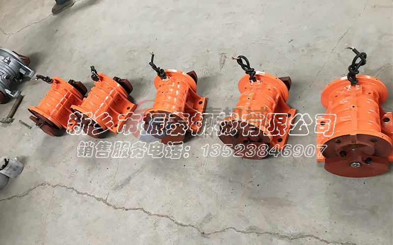 湖北振动电机YZU-20-4型发货，请胡总注意查收！