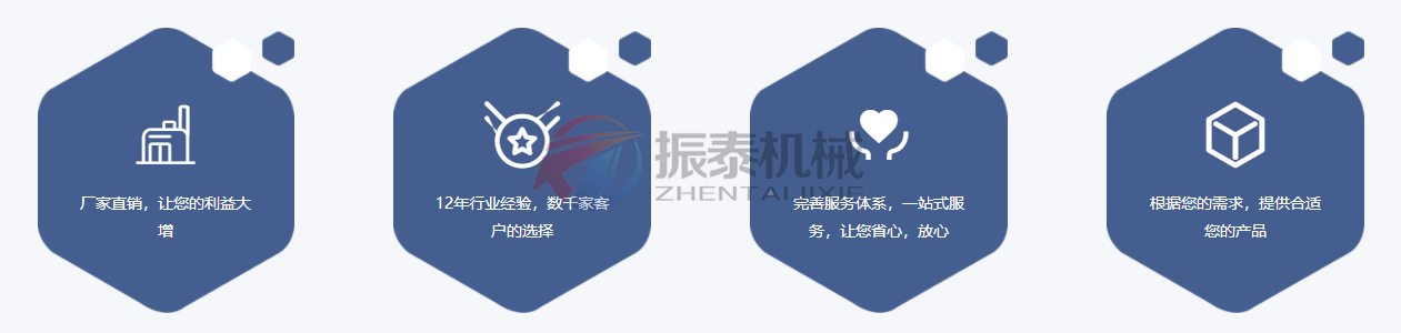 卧式防爆振动电机厂家直销 卧式防爆振动电机厂家直销
