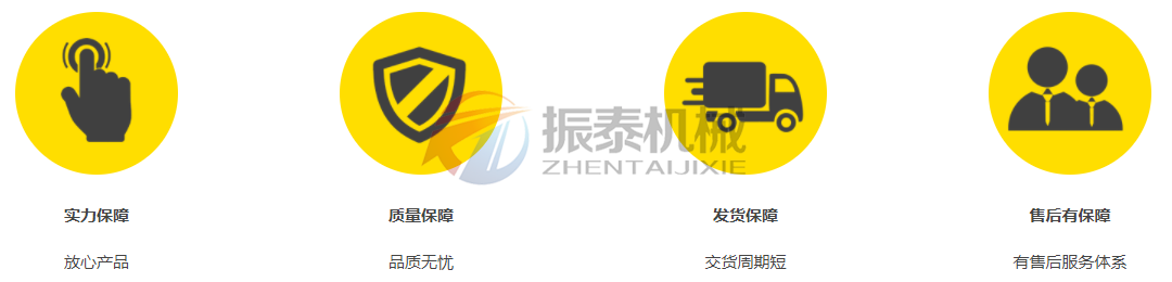 XV振动电机放心产品 XV振动电机放心产品