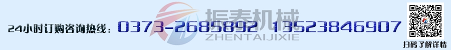 YZU、YZS、YZD振动电机厂家电话