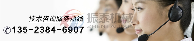 振动电机生产厂家电话