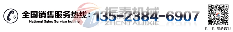 振动电机厂家 振动电机厂家