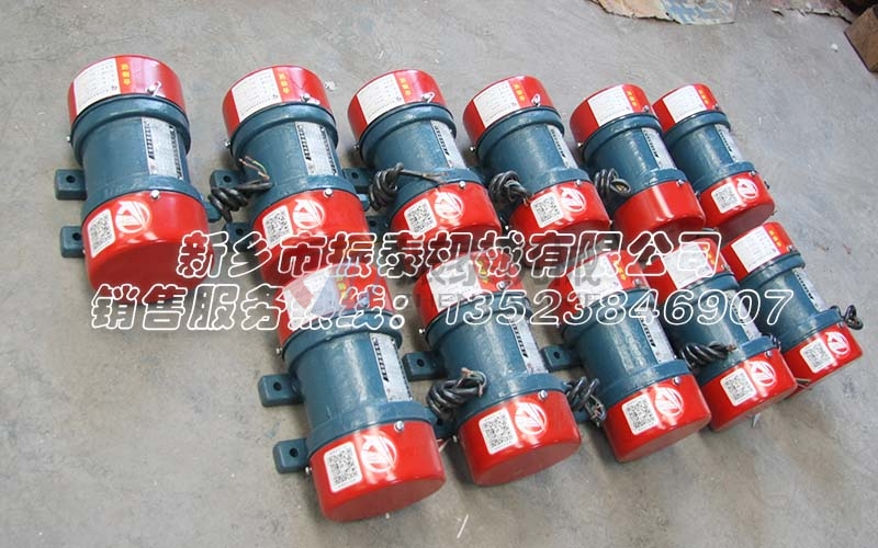 4级振动电机转速到底是1440r/min还是1500r/min