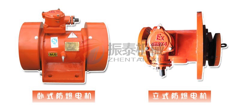 防爆等级ExdbIICT4Gb/ExdIIBT4有什么区别