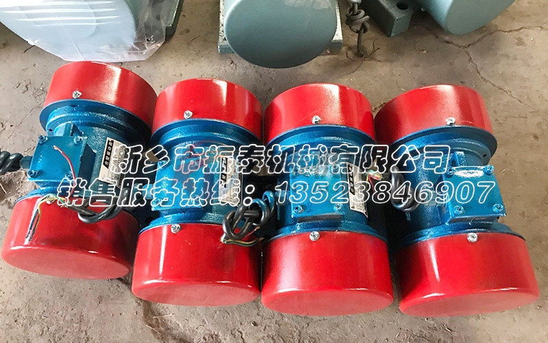 详细解析仓壁振动器机壳带电故障六大原因