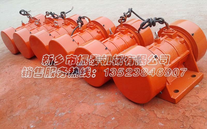 YZU系列卧式振打电机