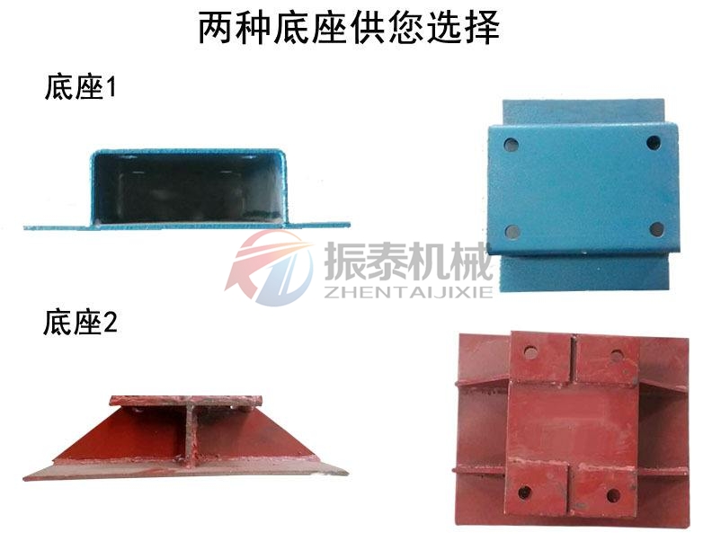 LZF系列仓壁振动器