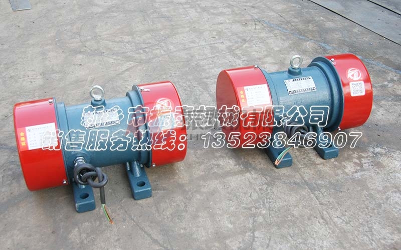 锡林郭勒盟YZS-5-4型振动电机