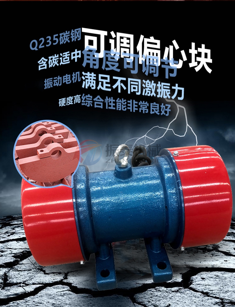 振动电机优势