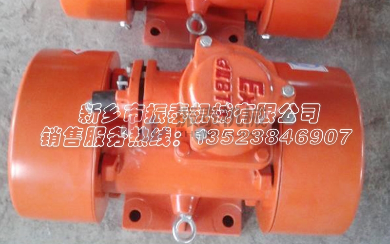 南通防爆式仓壁振动器LZFB-4型已发出