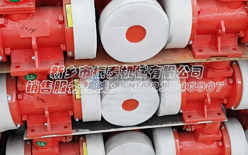 YBZD系列卧式隔爆振动电机
