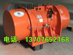 沭阳振动电机VB-314-W型2台发货通知