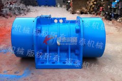 山西太原振动电机ZDS-13-6型2台已发货，请蒙经理注意查收！