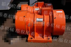 江苏徐州振动电机YZU-15-4型2台已发货，请张经理注意查收！