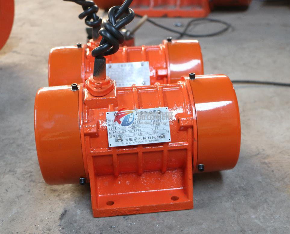 震动电机XVM 0.7-2型