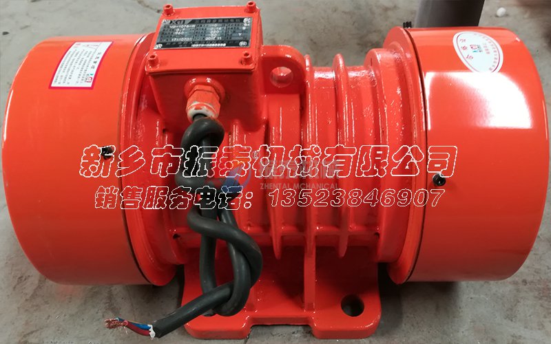 VB-20015008-W型振动电机