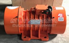 震动电机MVE 13000/1型发货，邱经理请查收！