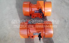 ZW160-4型振动电机已发货，请昭通胡经理注意查收！