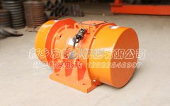振动电机YZU-75-8型已发货义乌，请霍经理注意查收！