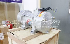 广西附着式平板振动器ZW-2.5发货，请司经理注意查收！